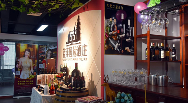 做紅酒加盟代理生意的利潤怎樣 做紅酒加盟代理生意的利潤怎樣