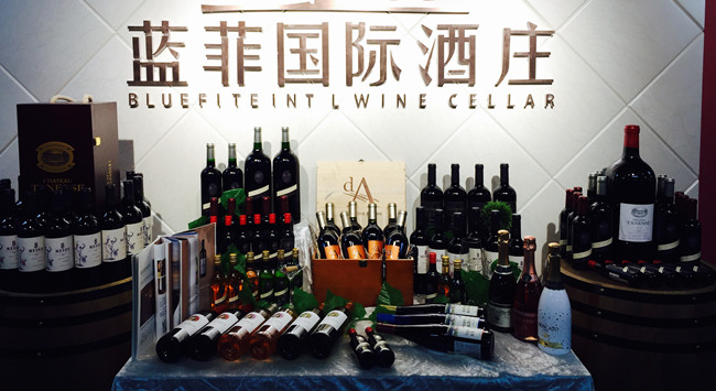 做紅酒加盟生意的利潤如何 做紅酒加盟生意的利潤如何