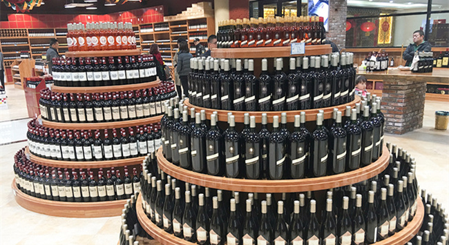 紅酒加盟怎么做 紅酒加盟怎么做