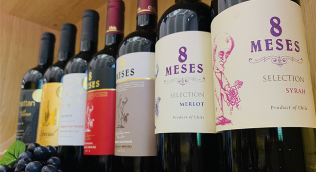 進(jìn)口紅酒加盟代理生意怎么樣? 進(jìn)口紅酒加盟代理生意怎么樣?